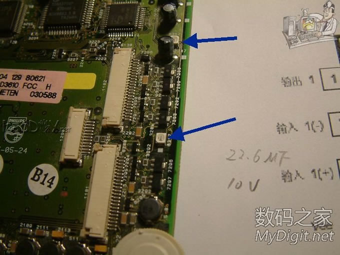 全部拆机贴片元件搭桥超mini呼吸灯,可能全论坛最小呼吸灯? 全部拆机贴片元件搭桥超mini呼吸灯,可能全论坛最小呼吸灯?