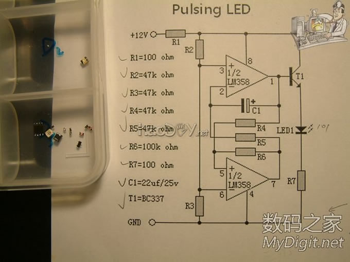 全部拆机贴片元件搭桥超mini呼吸灯,可能全论坛最小呼吸灯? 全部拆机贴片元件搭桥超mini呼吸灯,可能全论坛最小呼吸灯?