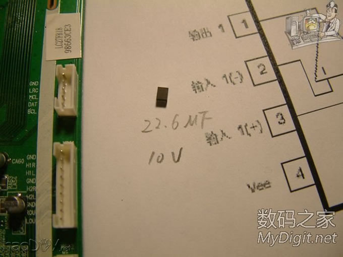 全部拆机贴片元件搭桥超mini呼吸灯,可能全论坛最小呼吸灯? 全部拆机贴片元件搭桥超mini呼吸灯,可能全论坛最小呼吸灯?