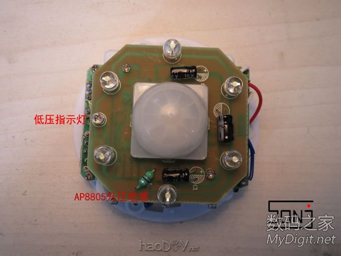 拆解+改造LED红外线人体感应灯,外拖3W飞利浦LED 拆解+改造LED红外线人体感应灯,外拖3W飞利浦LED