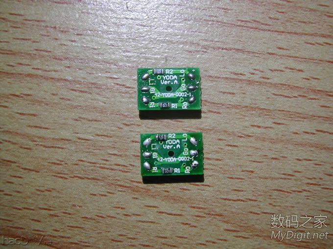 紫光檀木MP3(艾利和N10)和耳机(博士IE2) 紫光檀木MP3(艾利和N10)和耳机(博士IE2)