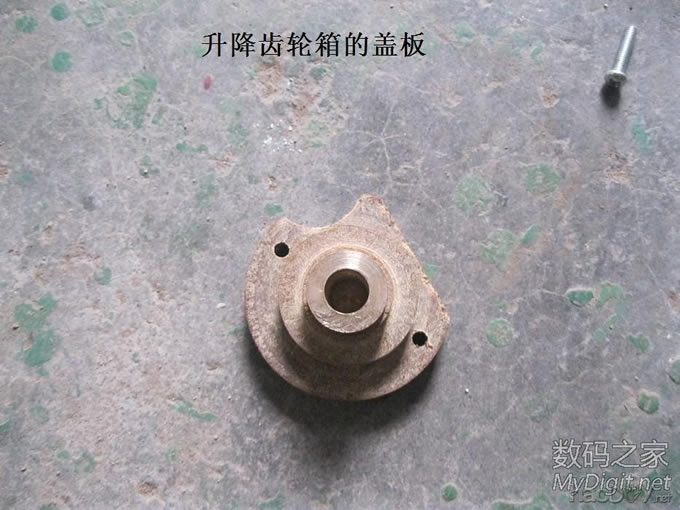 õ˼Ͻľ~С̨~ϸ̡桿