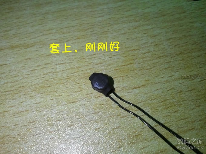 我的白色能量棒!历经2小时制做的管状迷你移动电源 我的白色能量棒!历经2小时制做的管状迷你移动电源