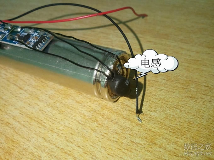 我的白色能量棒!历经2小时制做的管状迷你移动电源 我的白色能量棒!历经2小时制做的管状迷你移动电源