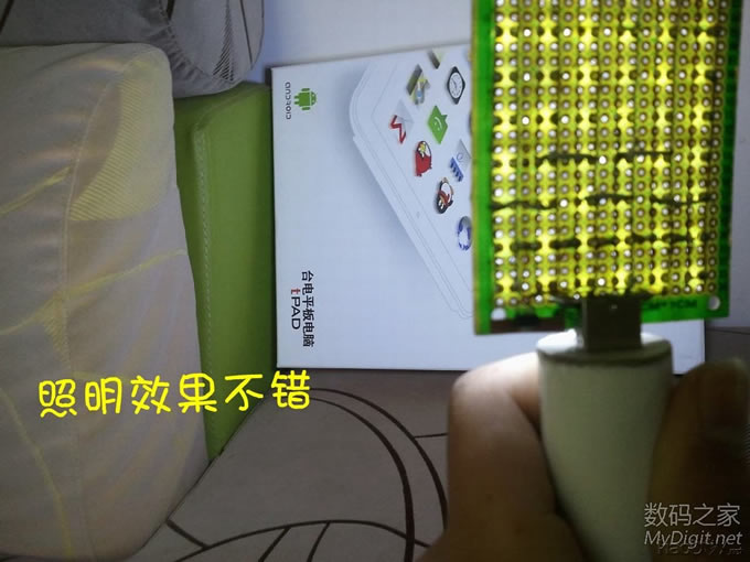 我的白色能量棒!历经2小时制做的管状迷你移动电源