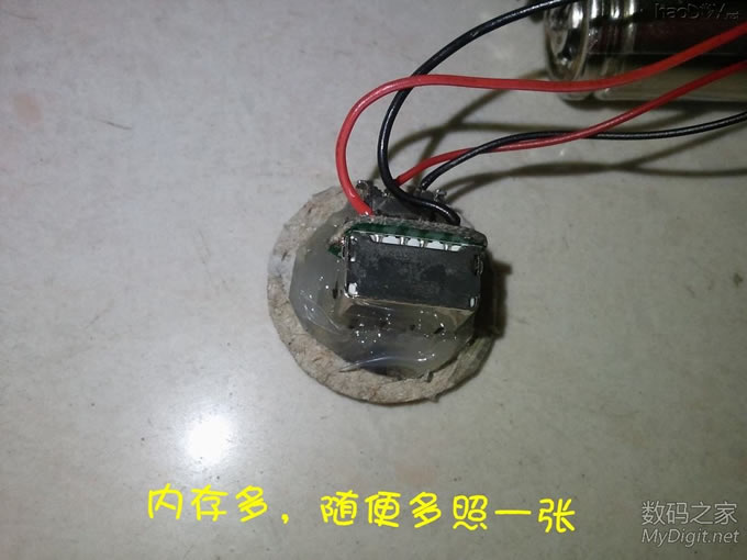 我的白色能量棒!历经2小时制做的管状迷你移动电源