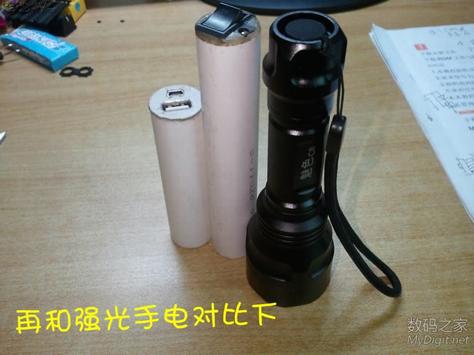 我的白色能量棒!历经2小时制做的管状迷你移动电源