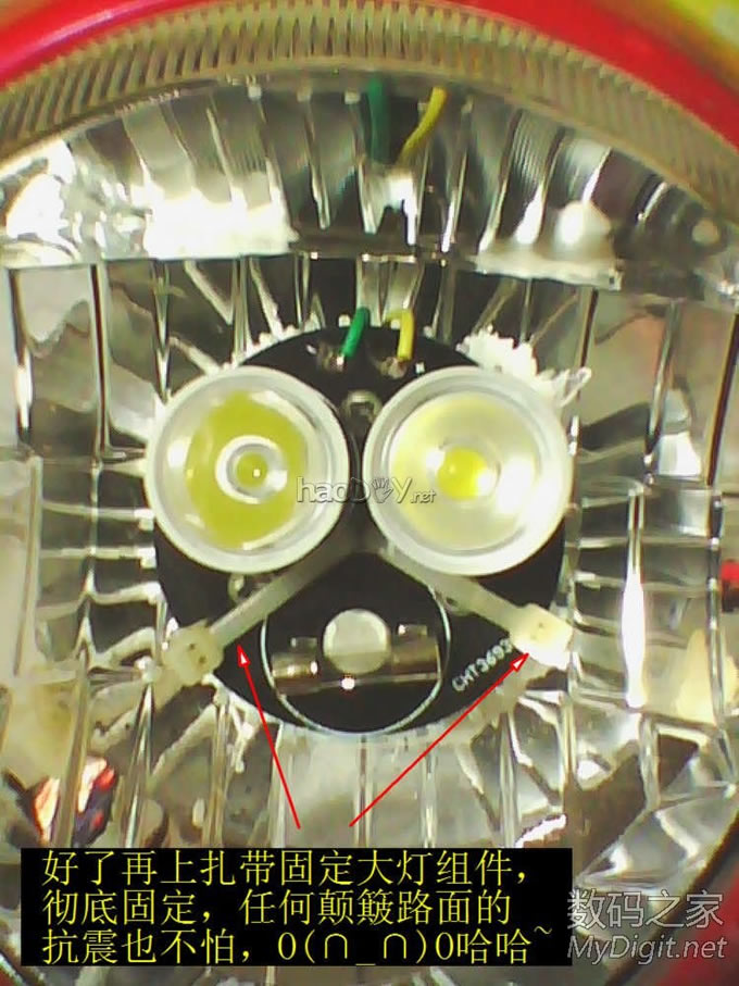 Ըдٽװ綯Ϊ˫3W LED