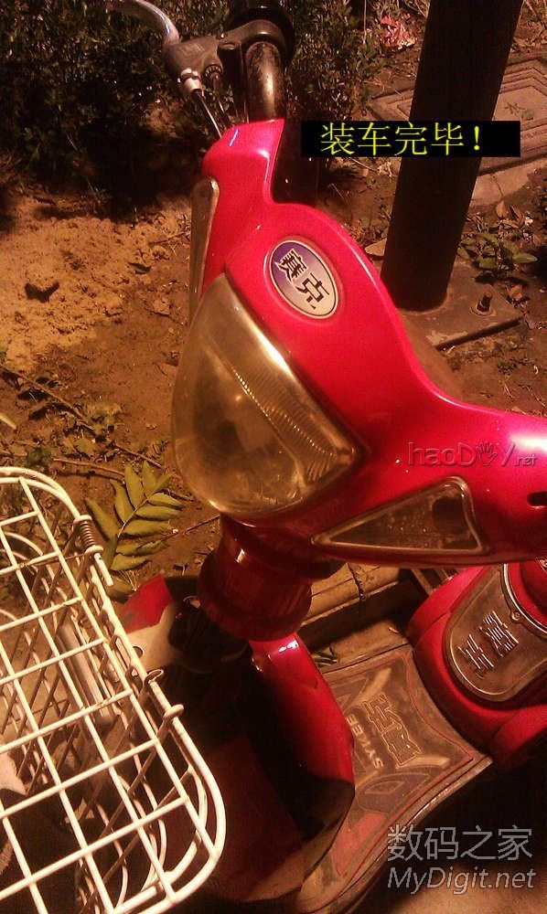 Ըдٽװ綯Ϊ˫3W LED