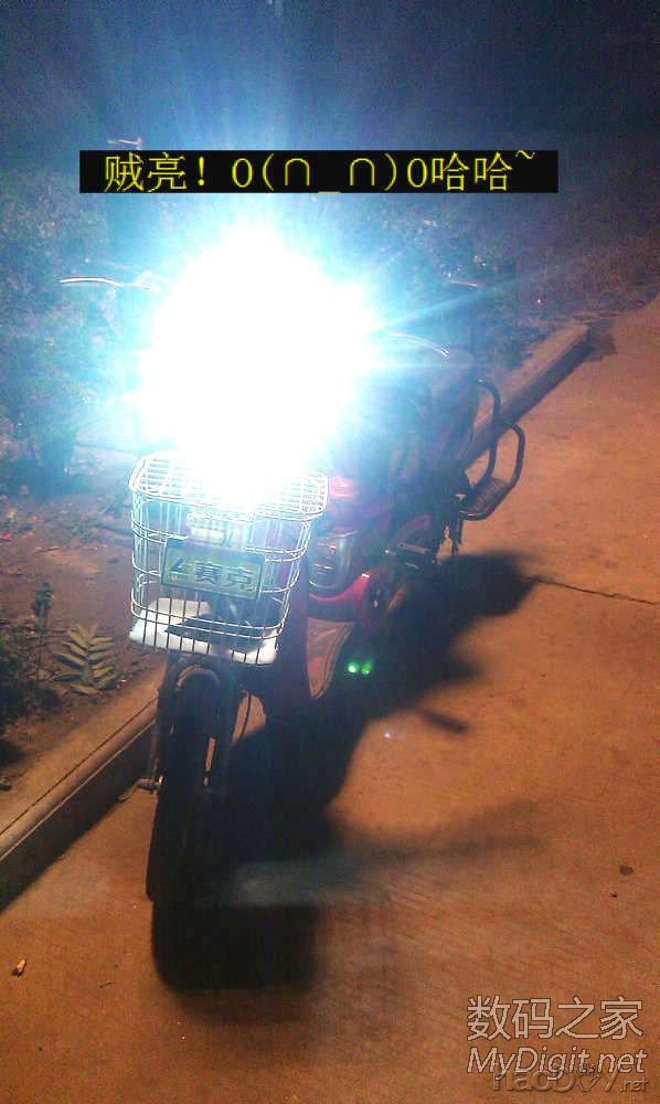 Ըдٽװ綯Ϊ˫3W LED