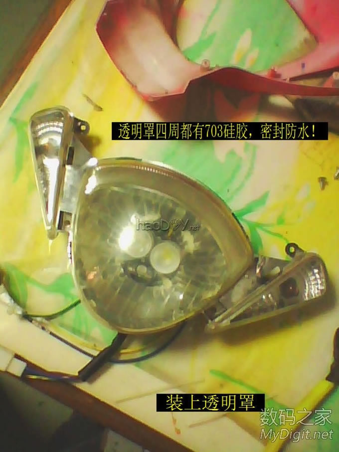Ըдٽװ綯Ϊ˫3W LED