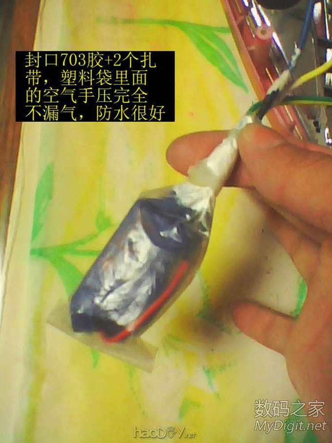 Ըдٽװ綯Ϊ˫3W LED