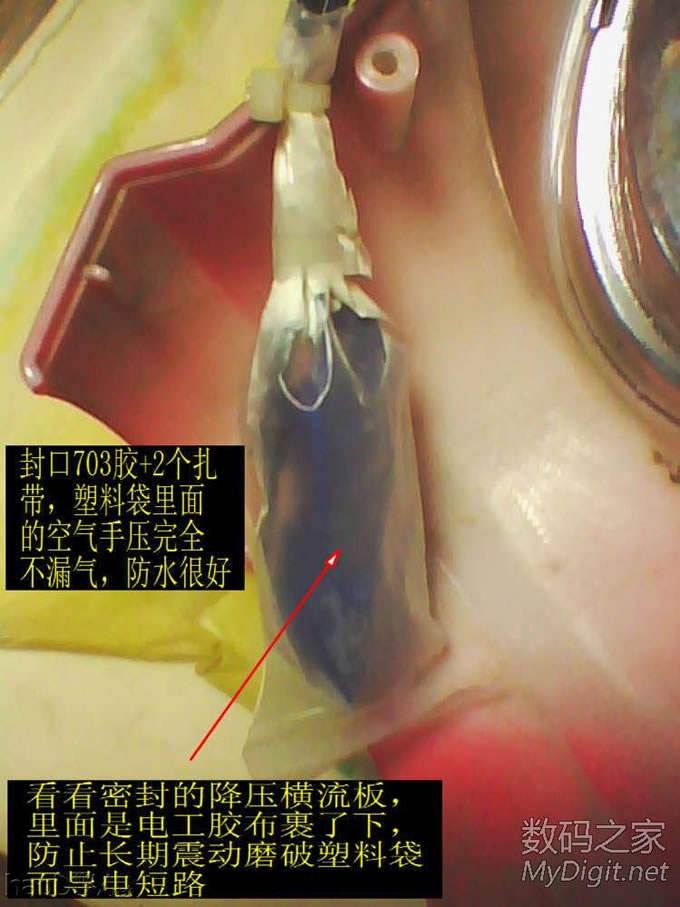 Ըдٽװ綯Ϊ˫3W LED