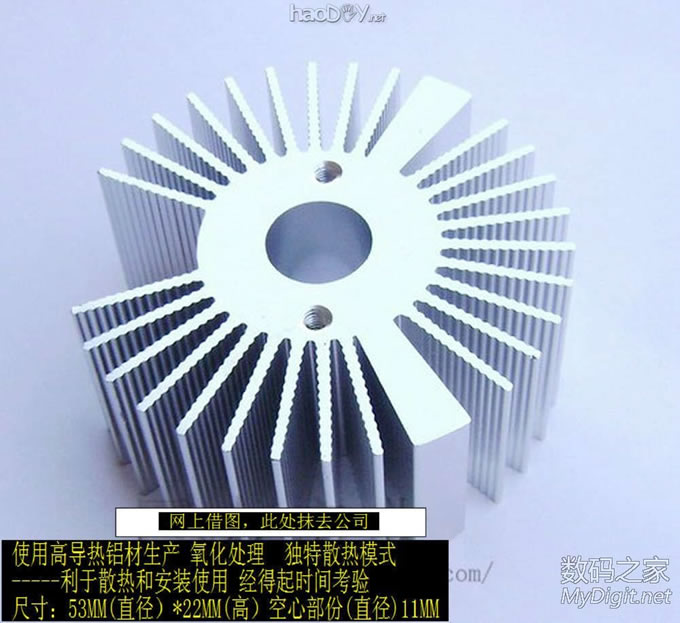 Ըдٽװ綯Ϊ˫3W LED