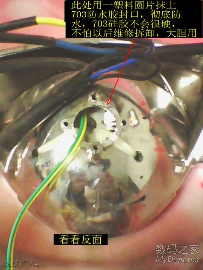 Ըдٽװ綯Ϊ˫3W LED