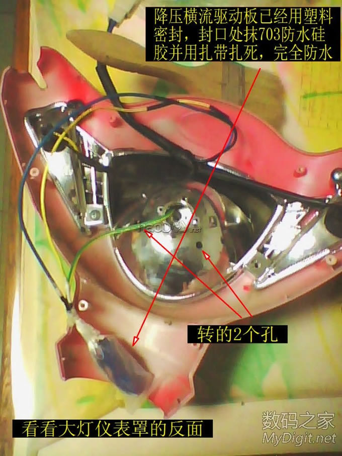 Ըдٽװ綯Ϊ˫3W LED