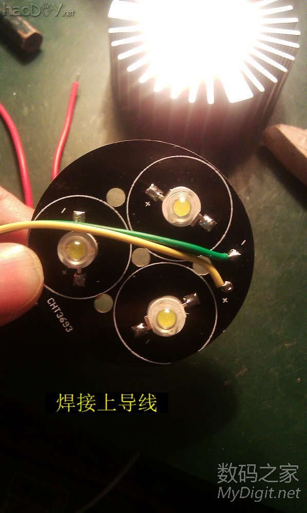 Ըдٽװ綯Ϊ˫3W LED