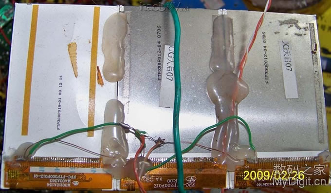 用报废的液晶显示屏DIY超强节能台灯 用报废的液晶显示屏DIY超强节能台灯