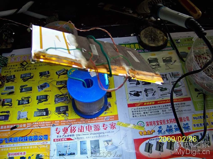 用报废的液晶显示屏DIY超强节能台灯 用报废的液晶显示屏DIY超强节能台灯