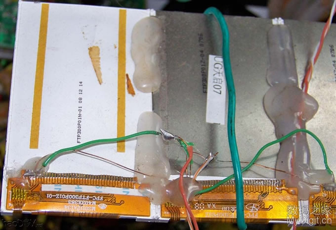 用报废的液晶显示屏DIY超强节能台灯 用报废的液晶显示屏DIY超强节能台灯