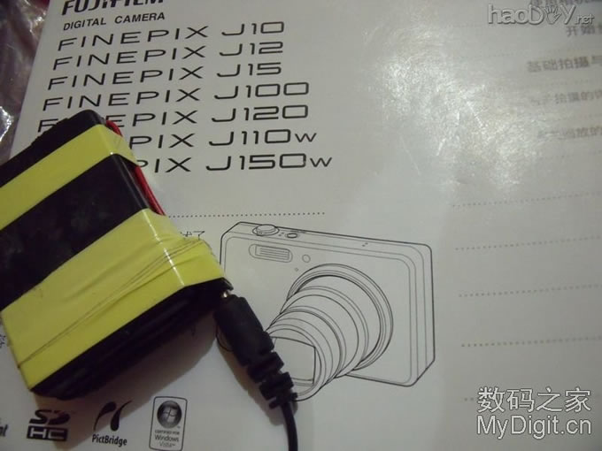 富士J系列数码相机CP-45直流电源接头DIY---从此不为电池容量发愁 富士J系列数码相机CP-45直流电源接头DIY---从此不为电池容量发愁