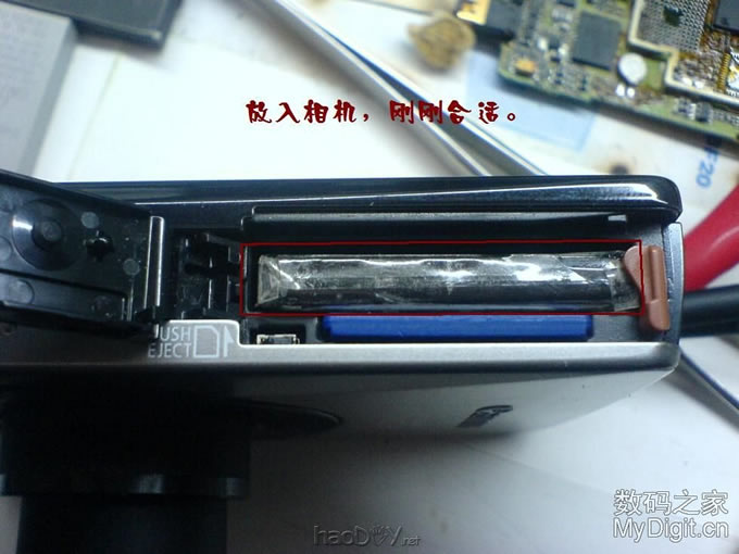 晒晒我刚刚自制的高容量Canon DIGITAL IXUS 75电池 晒晒我刚刚自制的高容量Canon DIGITAL IXUS 75电池