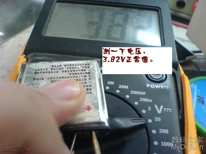 晒晒我刚刚自制的高容量Canon DIGITAL IXUS 75电池 晒晒我刚刚自制的高容量Canon DIGITAL IXUS 75电池