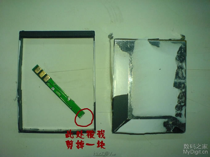 晒晒我刚刚自制的高容量Canon DIGITAL IXUS 75电池 晒晒我刚刚自制的高容量Canon DIGITAL IXUS 75电池