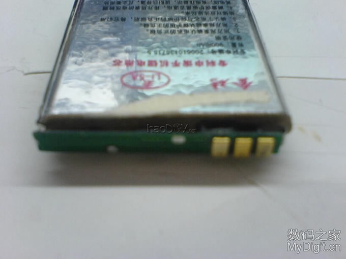 晒晒我刚刚自制的高容量Canon DIGITAL IXUS 75电池 晒晒我刚刚自制的高容量Canon DIGITAL IXUS 75电池