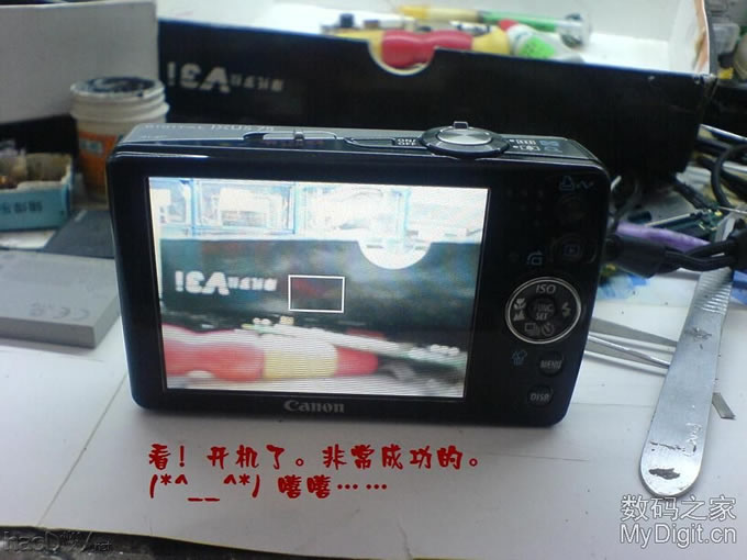 晒晒我刚刚自制的高容量Canon DIGITAL IXUS 75电池 晒晒我刚刚自制的高容量Canon DIGITAL IXUS 75电池