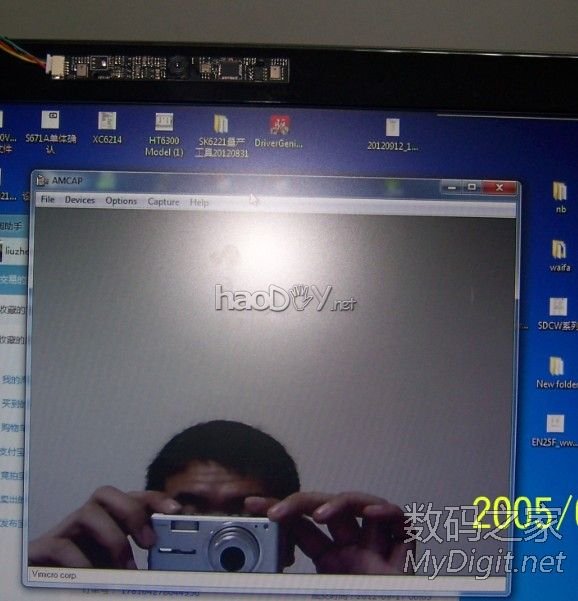 拆机逆过程 笔记本摄像头DIY 从散件到成品全过程
