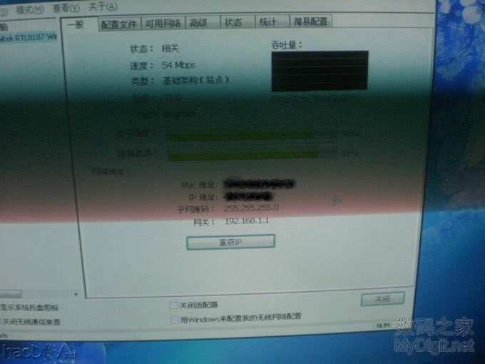  ADSLè+108M· һ ׳ƣ·è