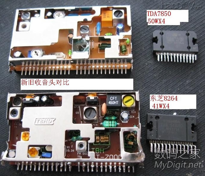 BYD F3װALPSͷTDA7850MP3