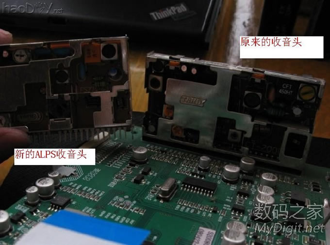 BYD F3װALPSͷTDA7850MP3