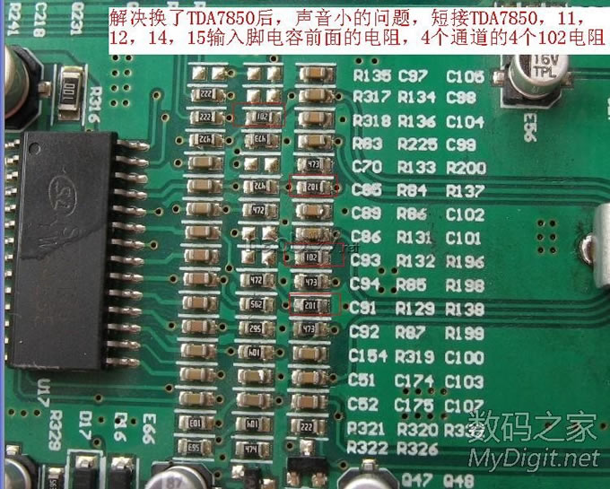 BYD F3װALPSͷTDA7850MP3