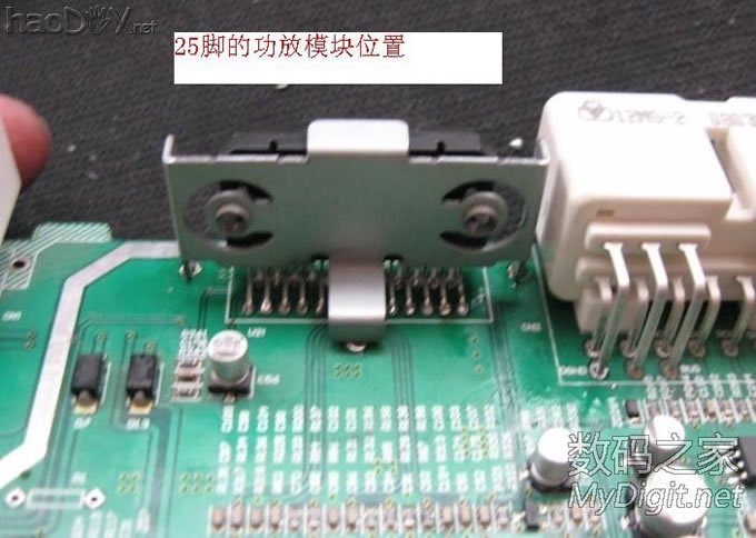 BYD F3װALPSͷTDA7850MP3