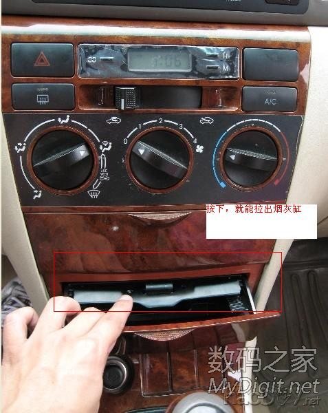 BYD F3װALPSͷTDA7850MP3