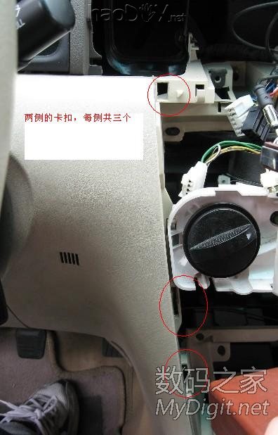 BYD F3װALPSͷTDA7850MP3