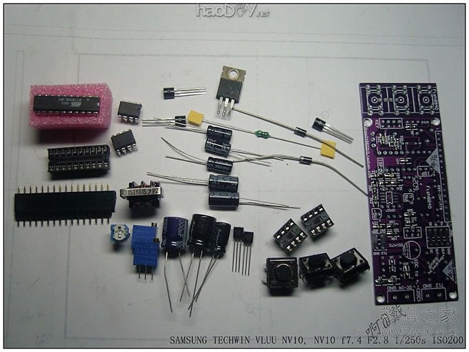 这是白光套件 用不锈钢板手工打造白光套件外盒