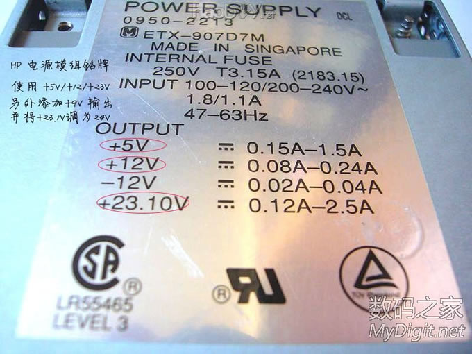 DIY历时半个多月完成的,照明与电压显示一体式:维修&实验稳压电