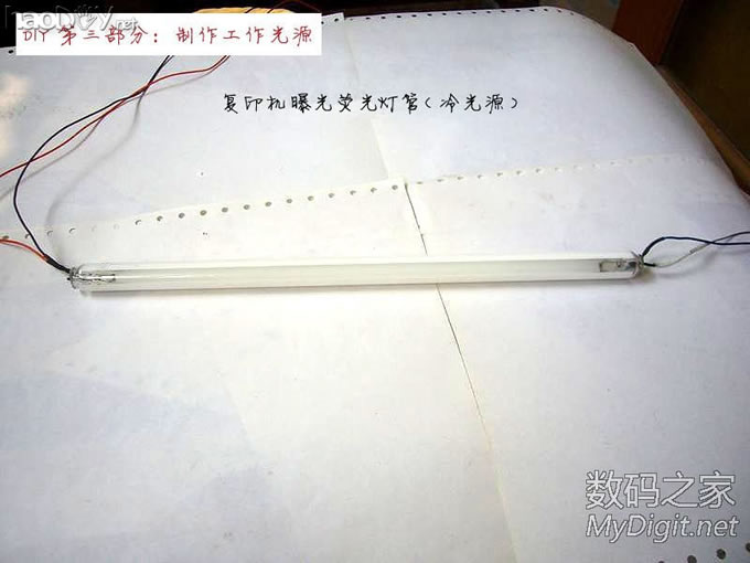 DIY历时半个多月完成的,照明与电压显示一体式:维修&实验稳压电