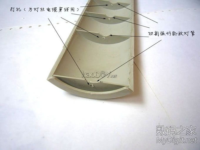 DIY历时半个多月完成的,照明与电压显示一体式:维修&实验稳压电