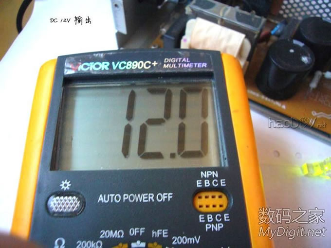 DIY历时半个多月完成的,照明与电压显示一体式:维修&实验稳压电