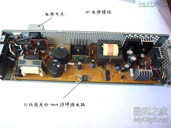 DIY历时半个多月完成的,照明与电压显示一体式:维修&实验稳压电