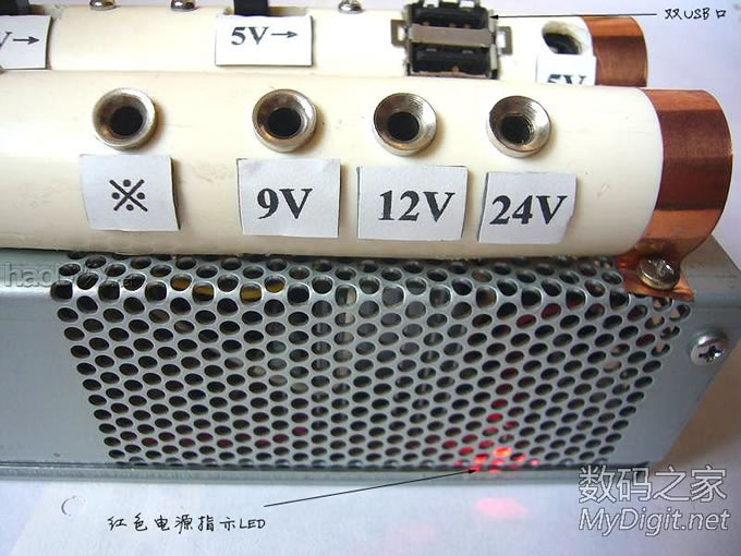 DIY历时半个多月完成的,照明与电压显示一体式:维修&实验稳压电