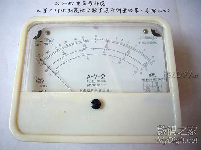 DIY历时半个多月完成的,照明与电压显示一体式:维修&实验稳压电源 DIY历时半个多月完成的,照明与电压显示一体式:维修&实验稳压电