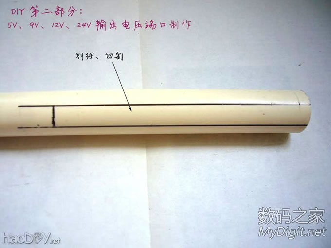 DIY历时半个多月完成的,照明与电压显示一体式:维修&实验稳压电源 DIY历时半个多月完成的,照明与电压显示一体式:维修&实验稳压电