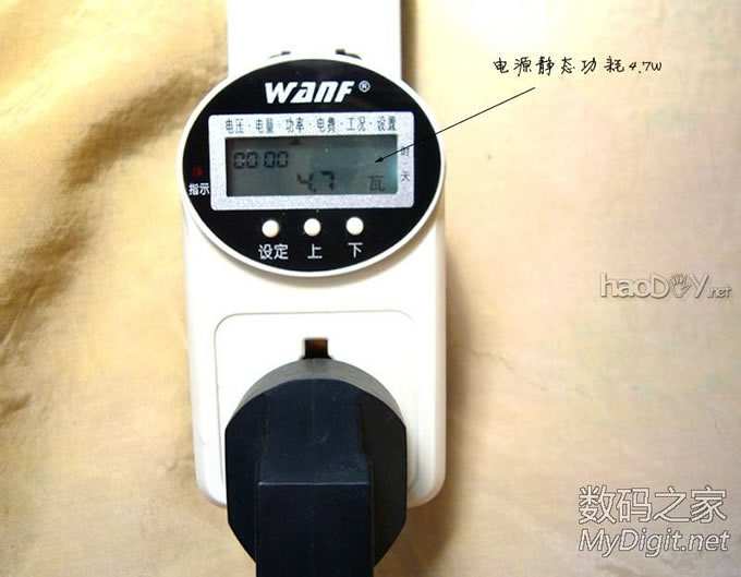 DIY历时半个多月完成的,照明与电压显示一体式:维修&实验稳压电