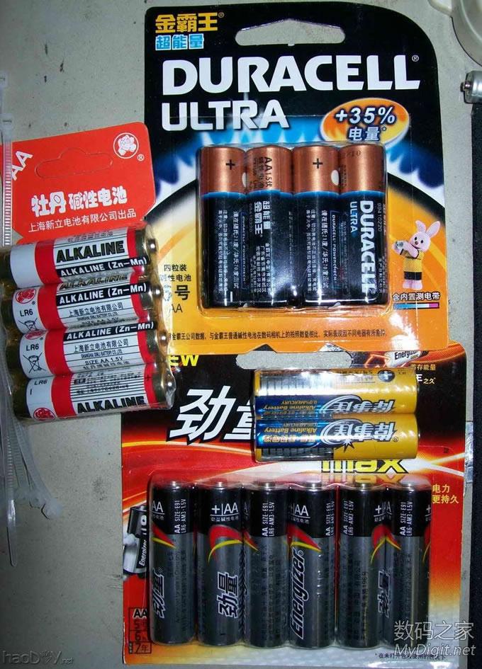 市场常见 一次性5号碱性电池LR6测试(测试结束) 市场常见 一次性5号碱性电池LR6测试(测试结束)