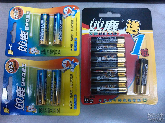 市场常见 一次性5号碱性电池LR6测试(测试结束) 市场常见 一次性5号碱性电池LR6测试(测试结束)
